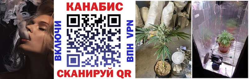 Магазины продажи наркотиков Зея АМФЕТАМИН  A-PVP  ГАШИШ  МЕФ  Каннабис 
