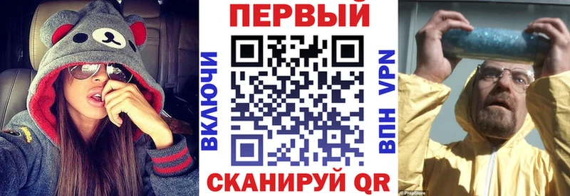 Amphetamine 98% Зея