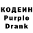 Amphetamine Розовый TM SoftPro