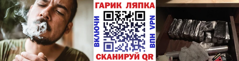 ГАШ индика сатива  Зея 