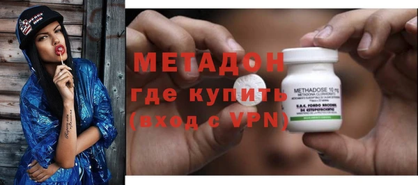 амф Туринск