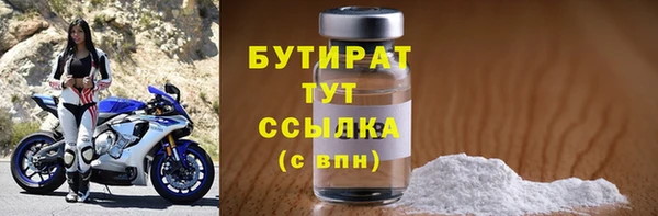 mdma Тихвин