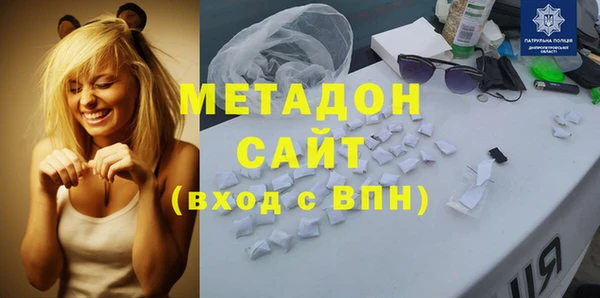 МДМА Тында