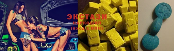 mdma Тихвин