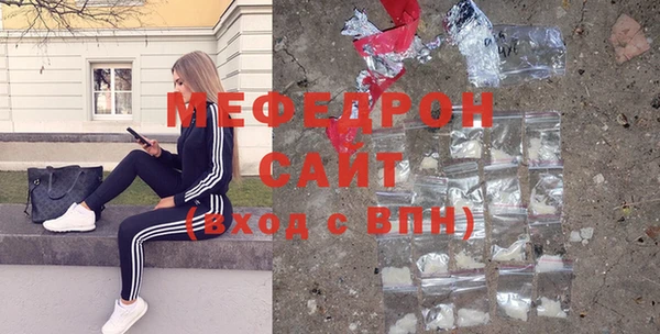 прущая мука Тобольск