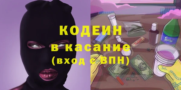 МДМА Тында