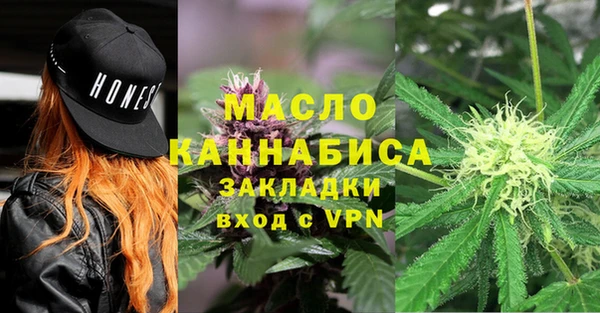 mdma Тихвин