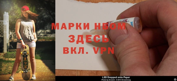 jwh Тихорецк