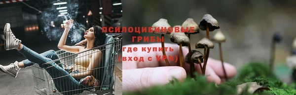 jwh Тихорецк