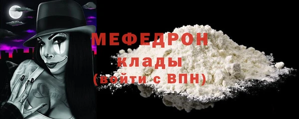 амф Туринск