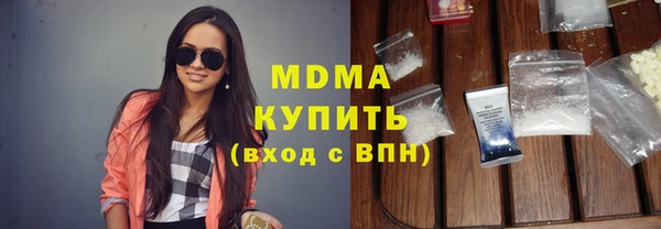 каннабис Тутаев