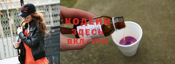 МДМА Тында