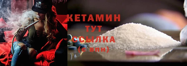 mdma Тихвин