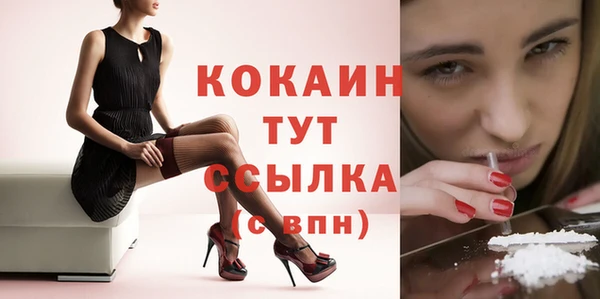 прущая мука Тобольск
