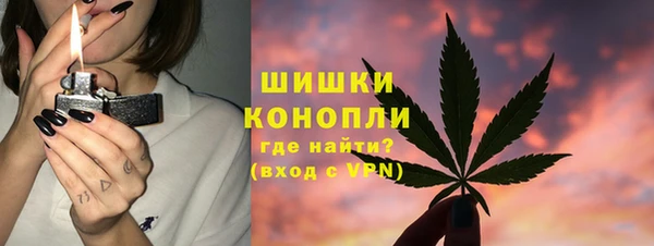 прущая мука Тобольск