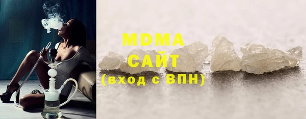 амф Туринск