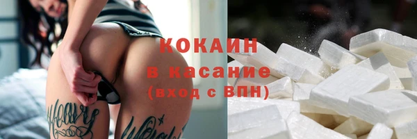 прущая мука Тобольск