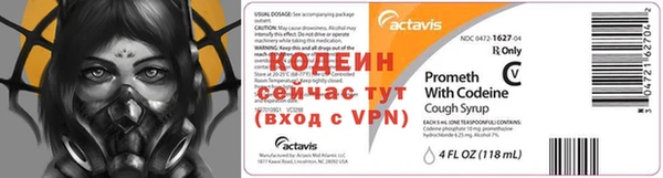 mdma Тихвин
