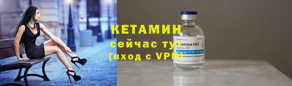 каннабис Тутаев