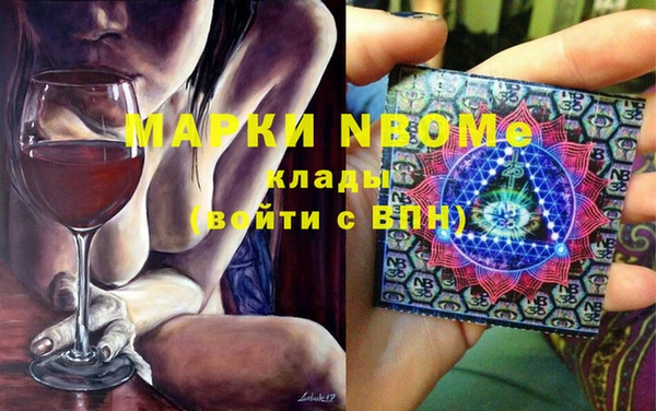 прущая мука Тобольск