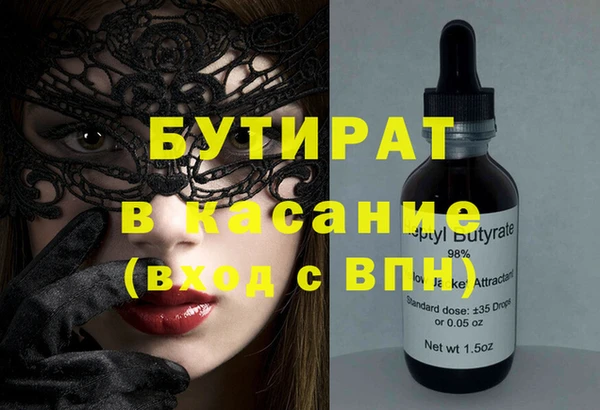mdma Тихвин
