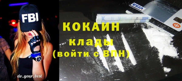 jwh Тихорецк