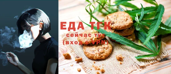 mdma Тихвин