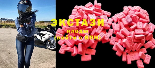амф Туринск