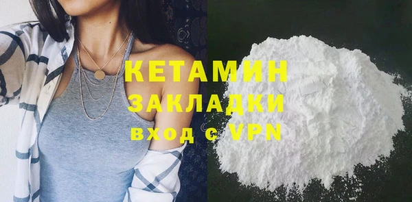 jwh Тихорецк