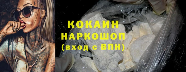 jwh Тихорецк
