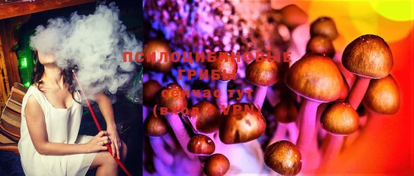 jwh Тихорецк
