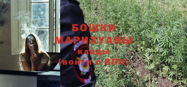 прущая мука Тобольск