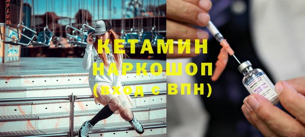 mdma Тихвин
