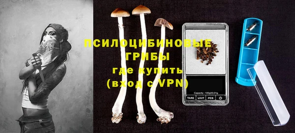 jwh Тихорецк