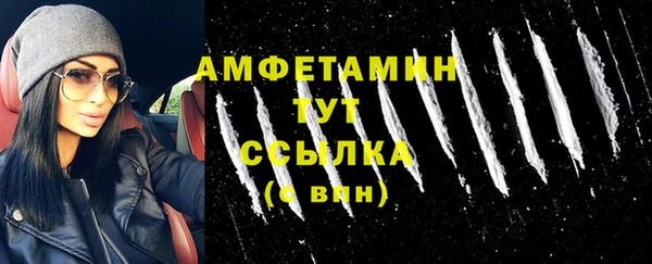 jwh Тихорецк