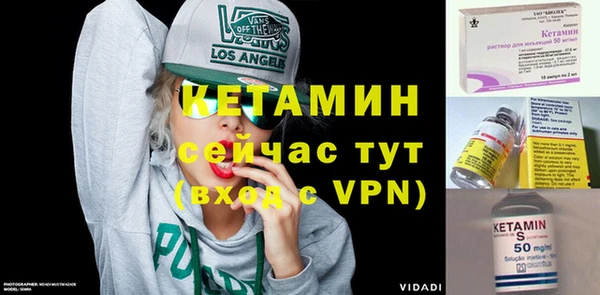 каннабис Тутаев