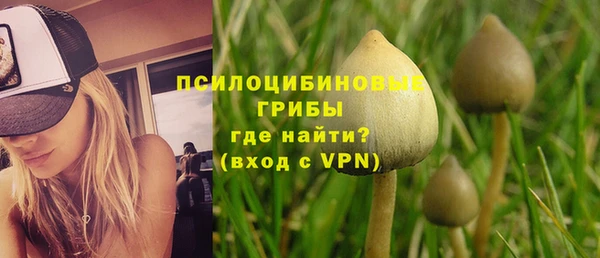 каннабис Тутаев