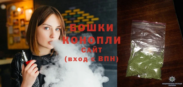 jwh Тихорецк