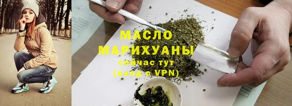 mdma Тихвин